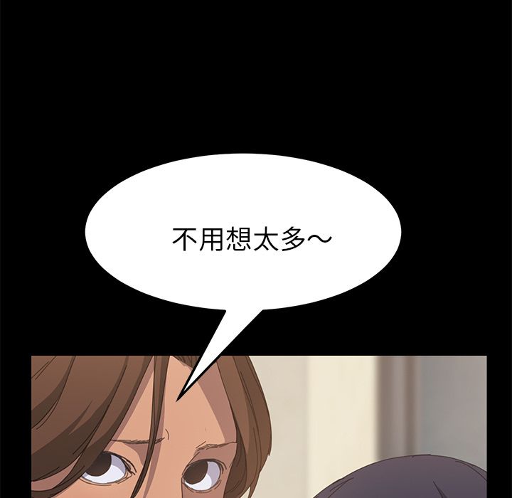 28P - 15分钟
