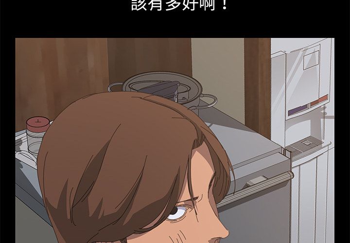 2P - 15分钟