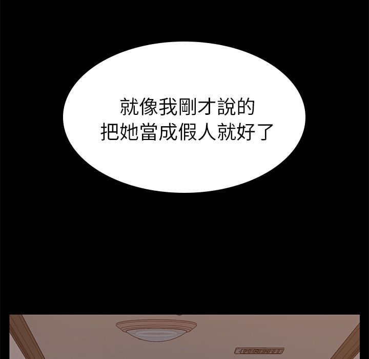 30P - 15分钟