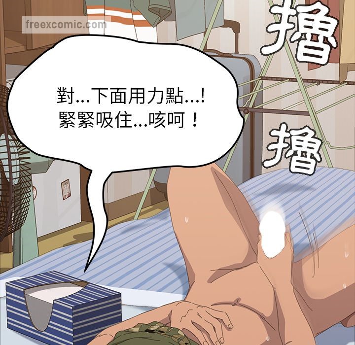 37P - 15分钟
