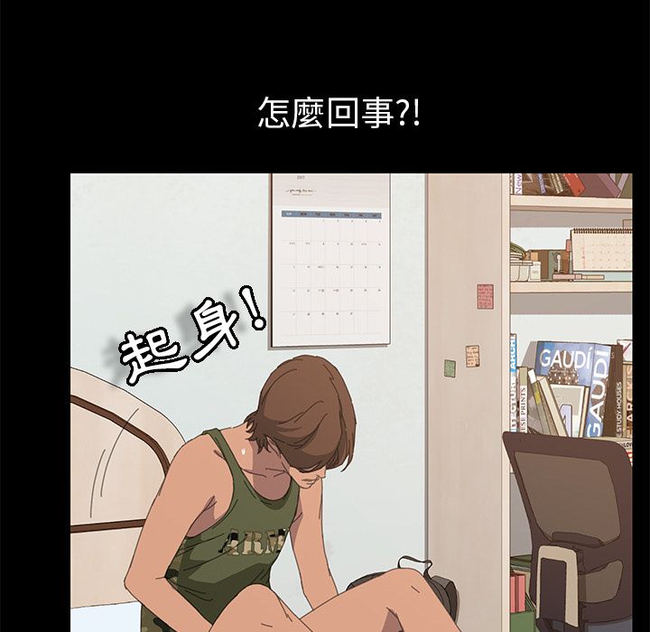 44P - 15分钟