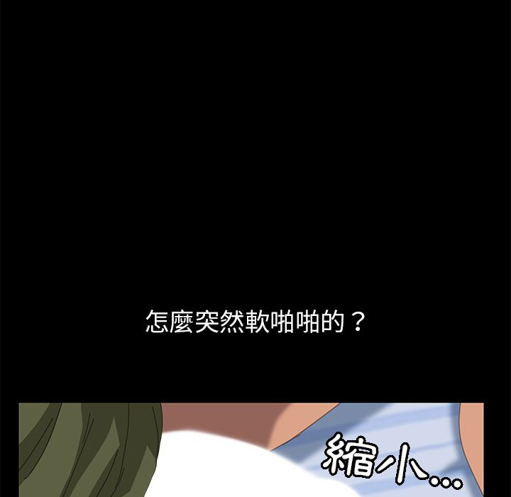 47P - 15分钟