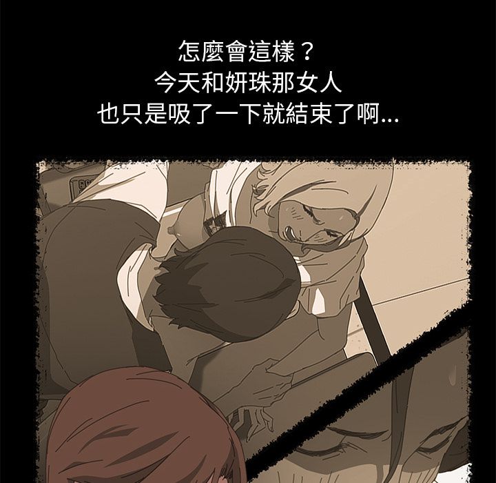 49P - 15分钟