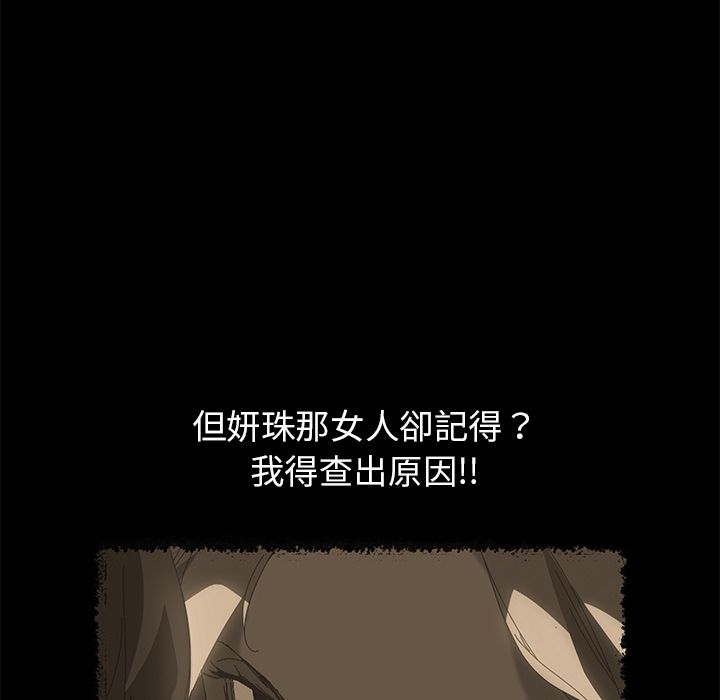 54P - 15分钟