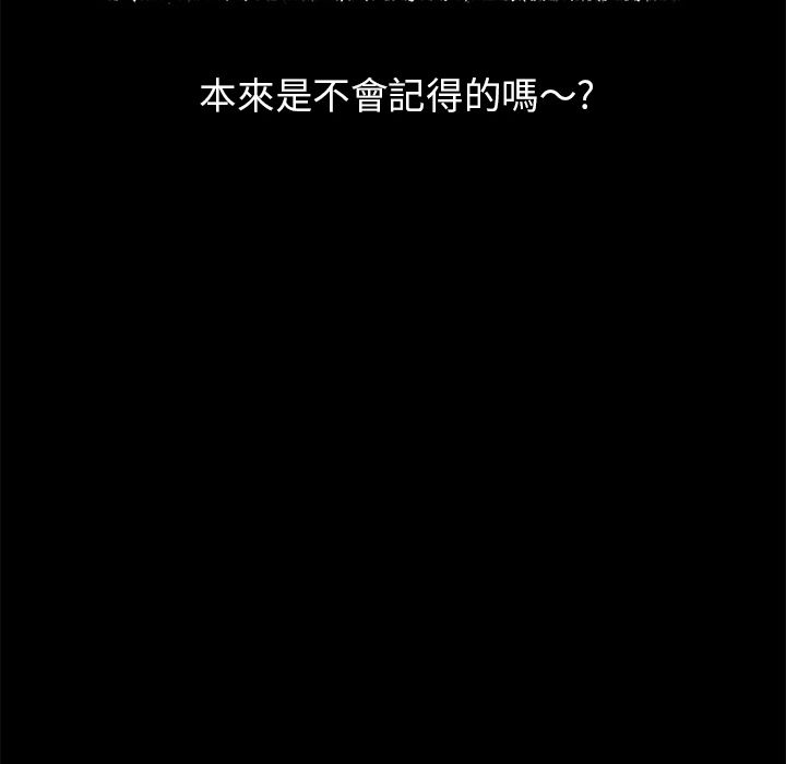 56P - 15分钟