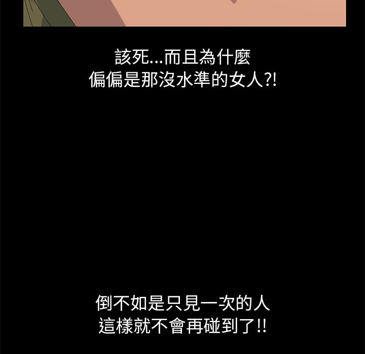 58P - 15分钟