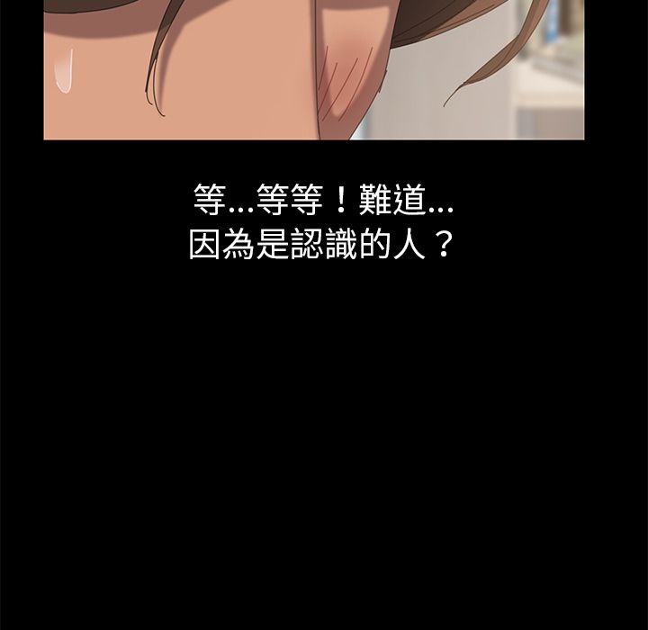 64P - 15分钟