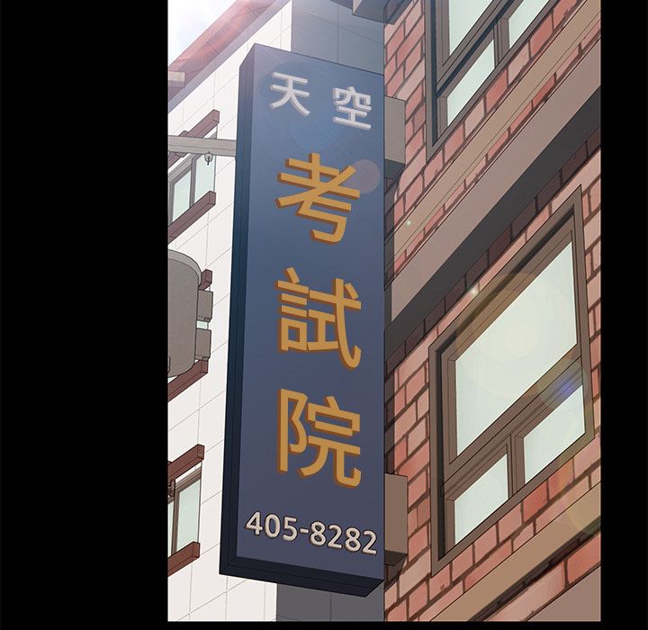 71P - 15分钟