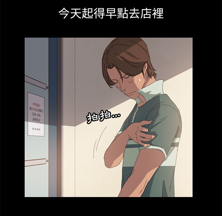 74P - 15分钟