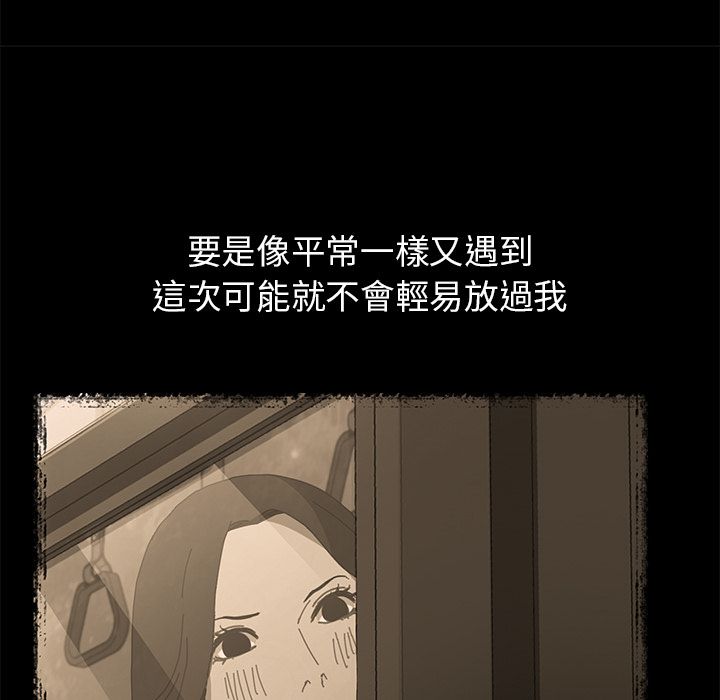 75P - 15分钟