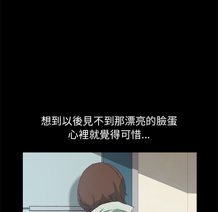 77P - 15分钟