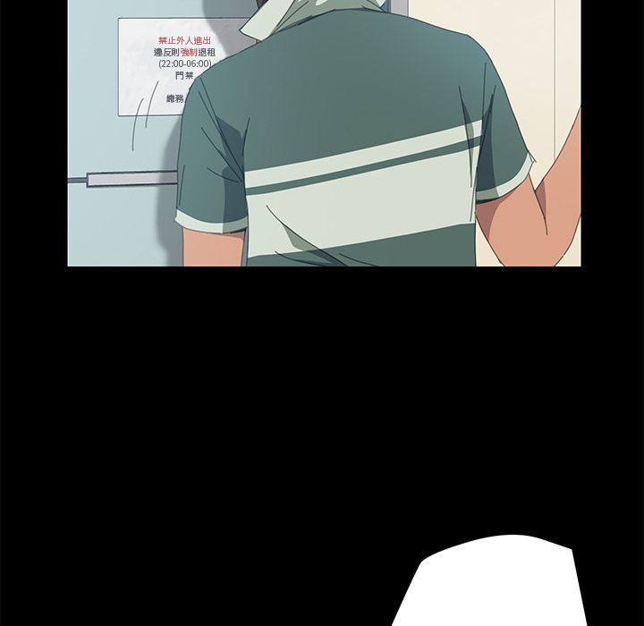 78P - 15分钟