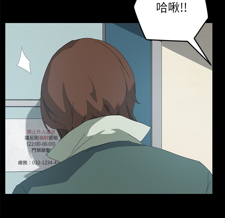 79P - 15分钟