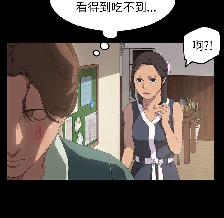 89P - 15分钟