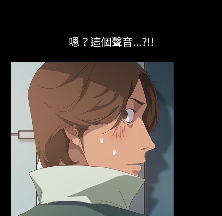 92P - 15分钟