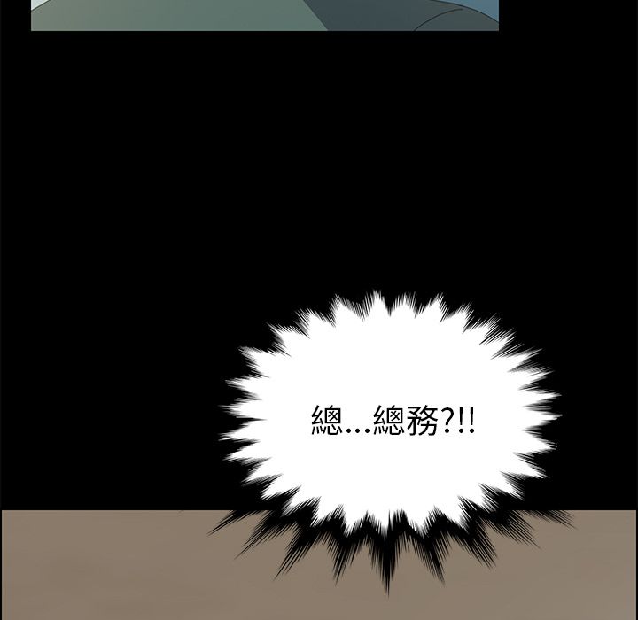 93P - 15分钟