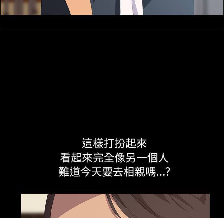 96P - 15分钟