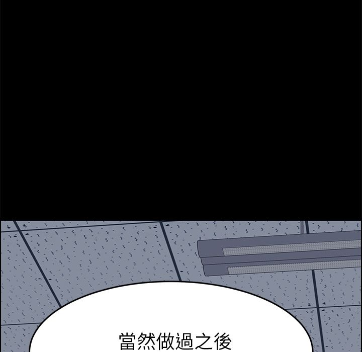 101P - 15分钟