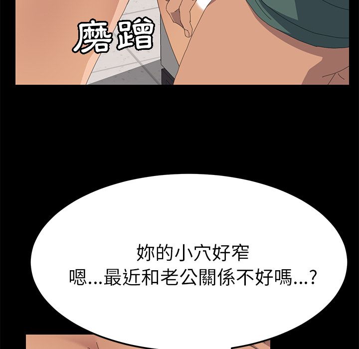 106P - 15分钟