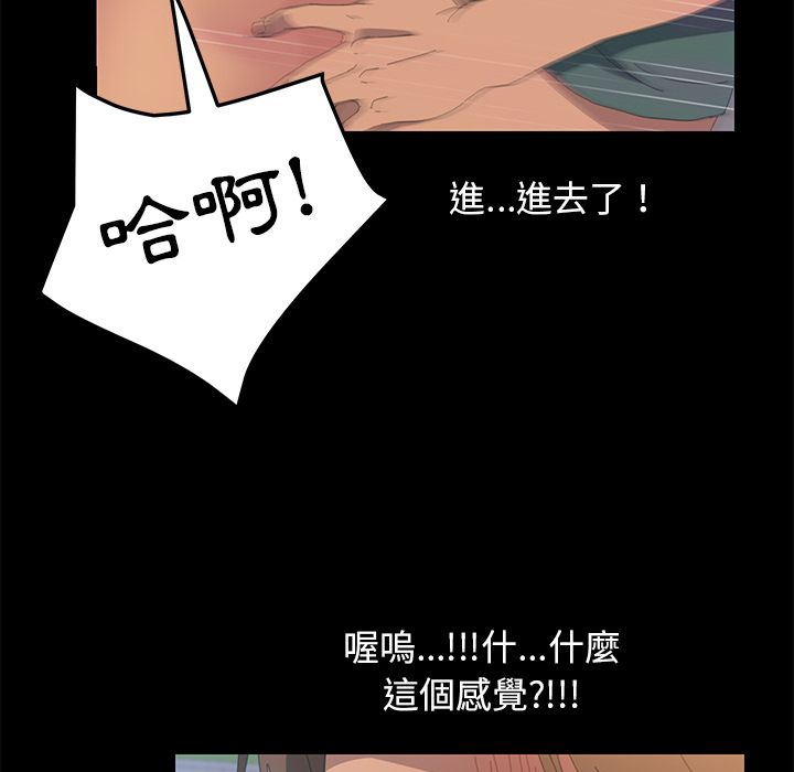 110P - 15分钟
