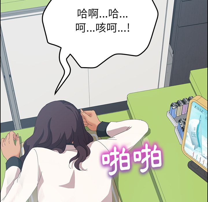 112P - 15分钟