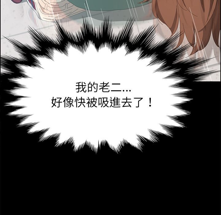 114P - 15分钟