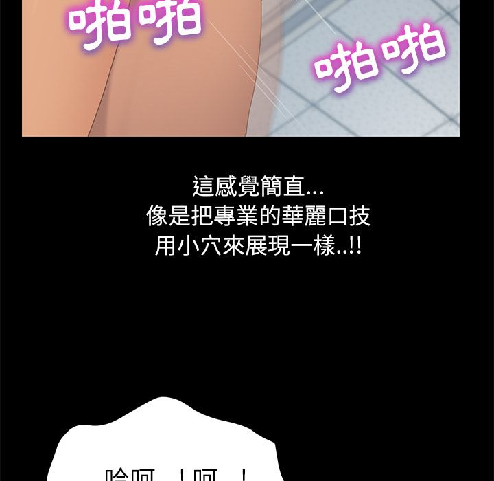 116P - 15分钟