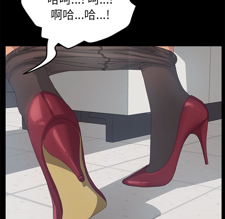 117P - 15分钟