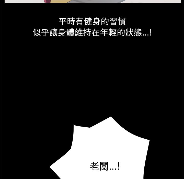 118P - 15分钟