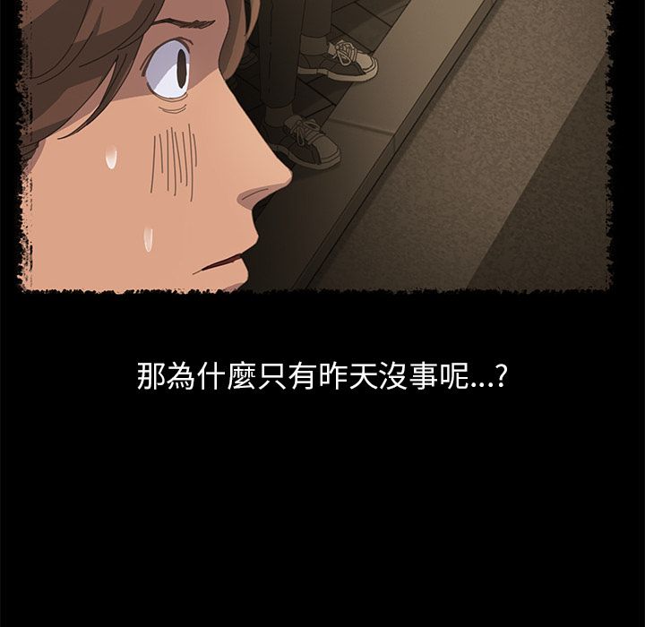 12P - 15分钟