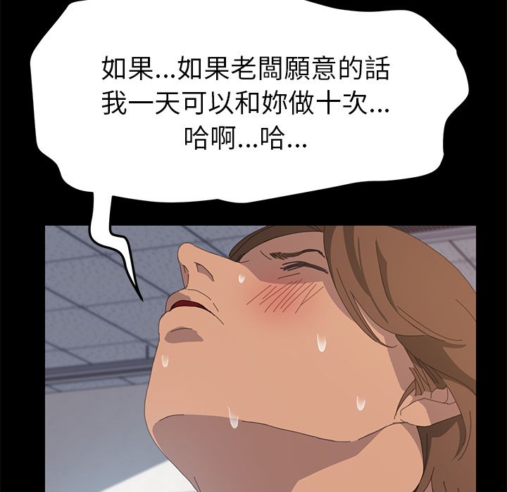 124P - 15分钟