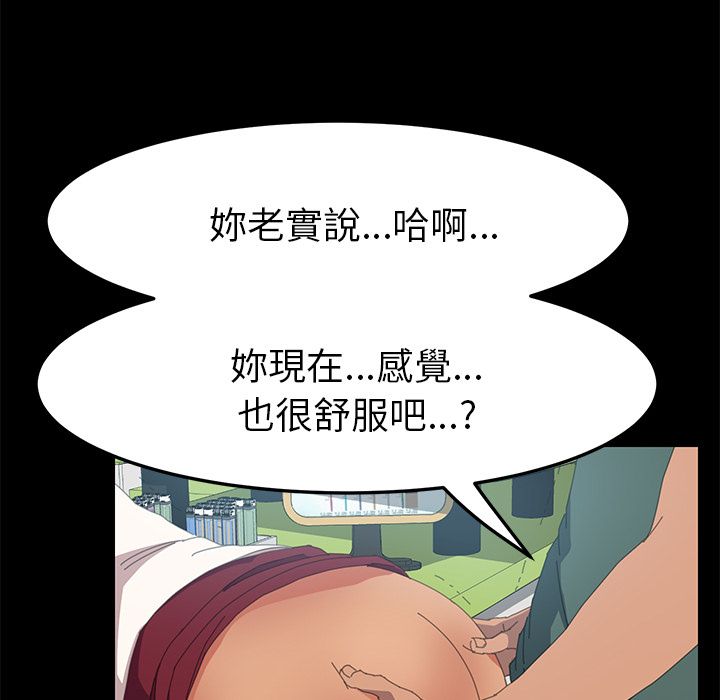 127P - 15分钟