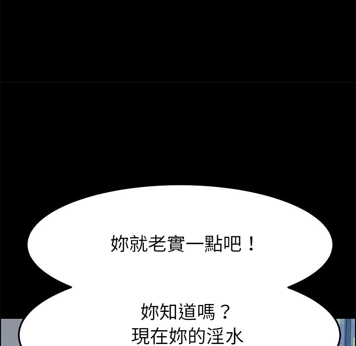 130P - 15分钟