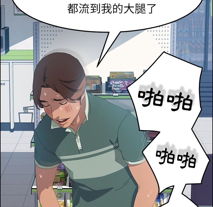 131P - 15分钟