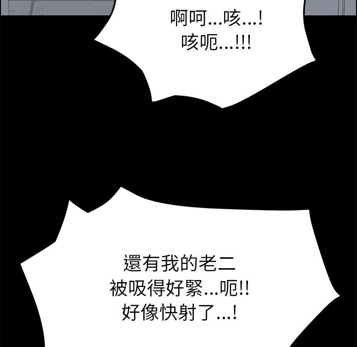133P - 15分钟