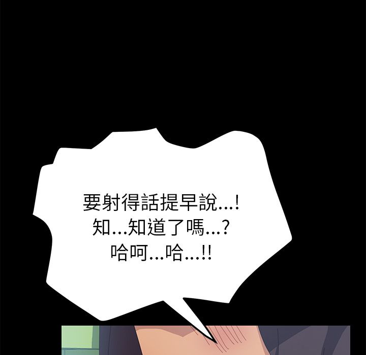135P - 15分钟