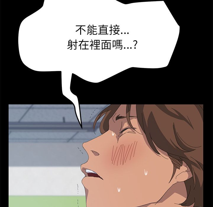 137P - 15分钟