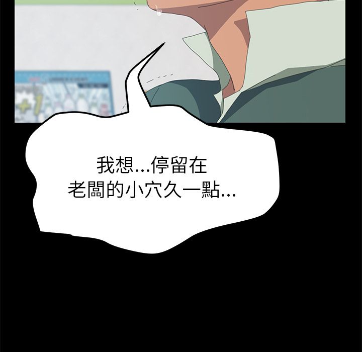 138P - 15分钟