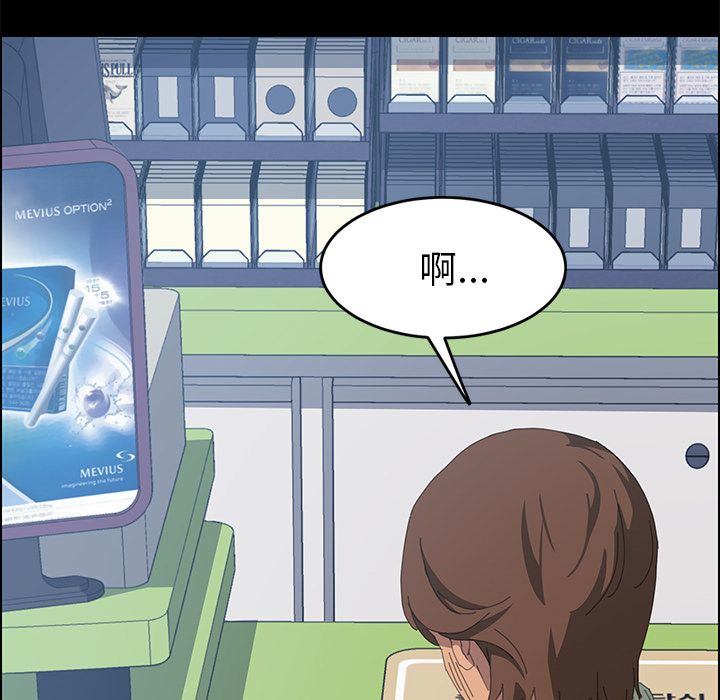 144P - 15分钟