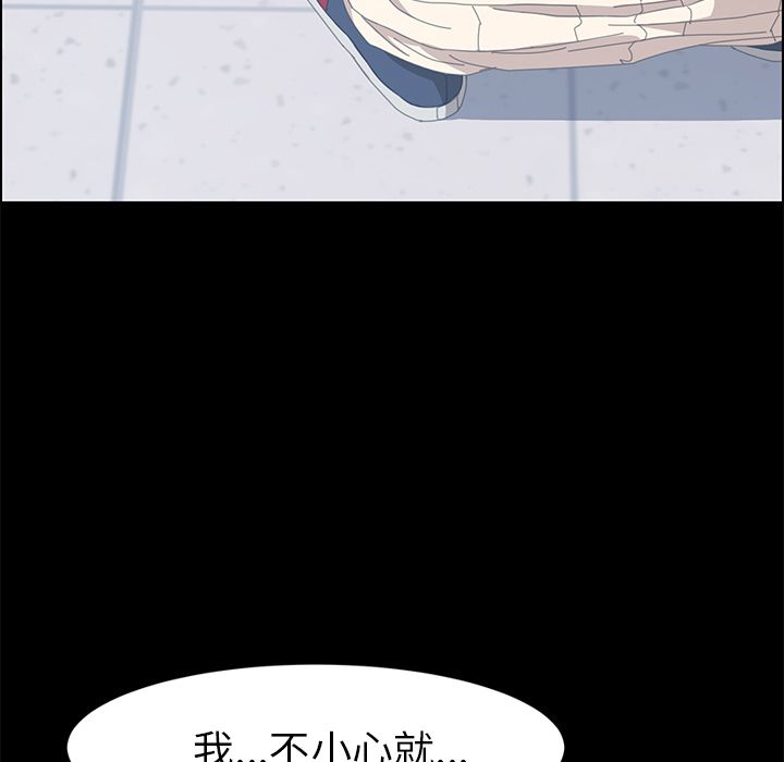 147P - 15分钟