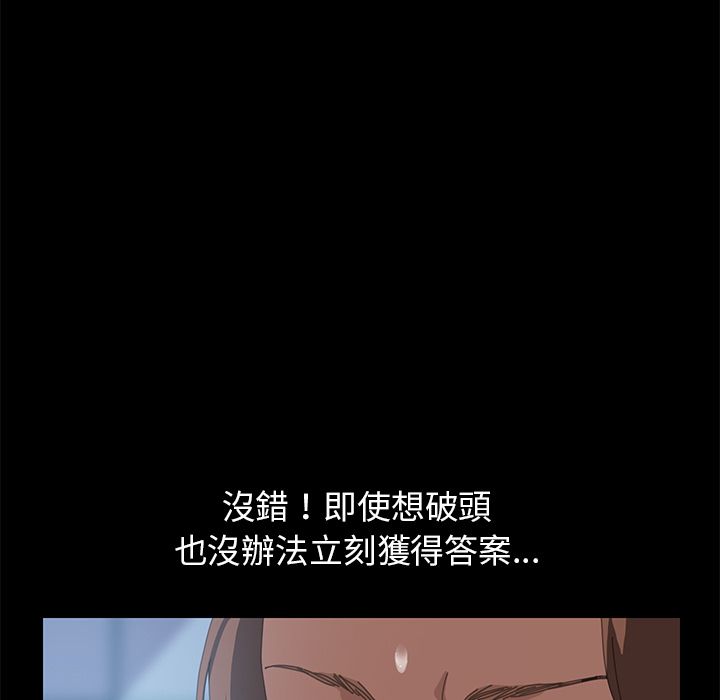 15P - 15分钟