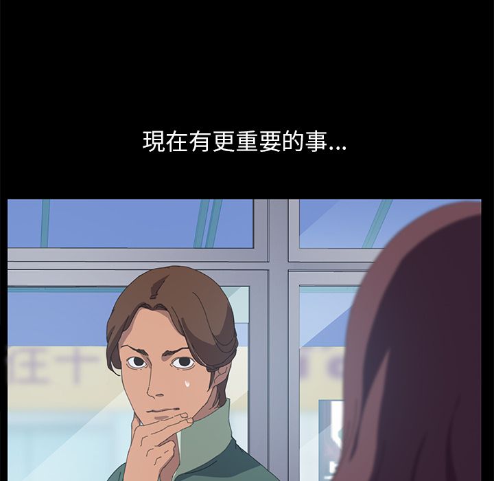 17P - 15分钟