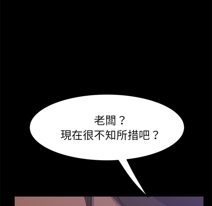 19P - 15分钟