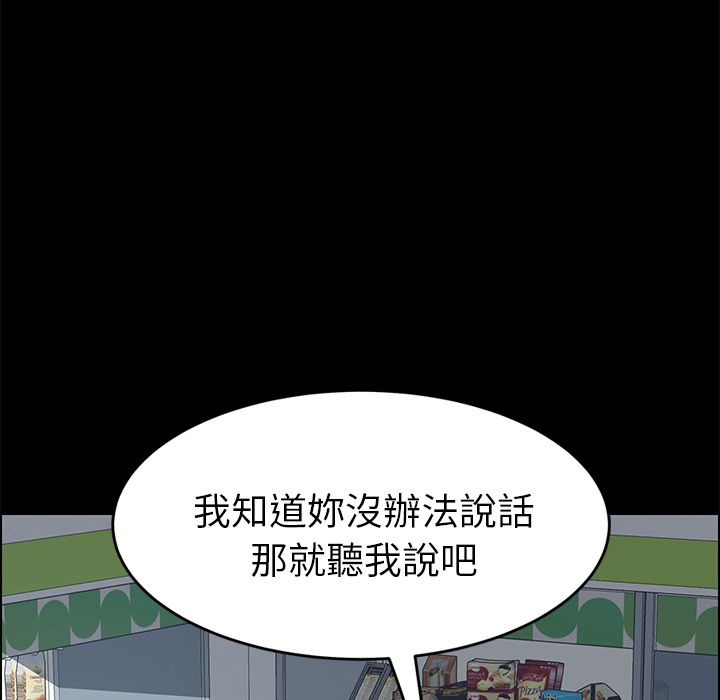 23P - 15分钟