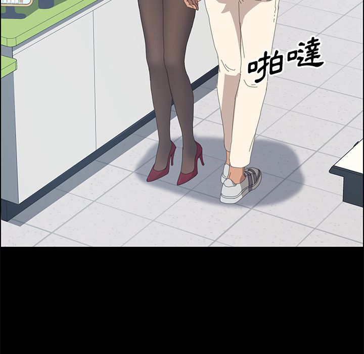 25P - 15分钟