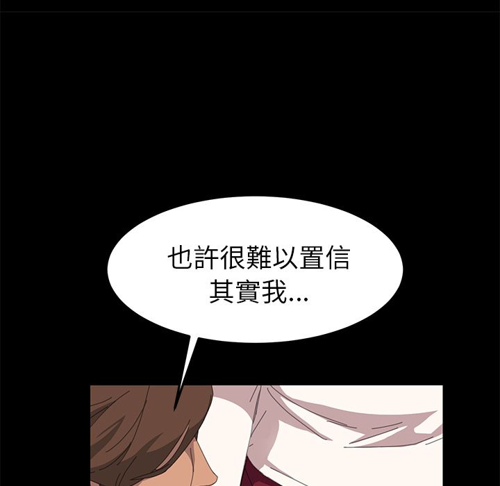 26P - 15分钟