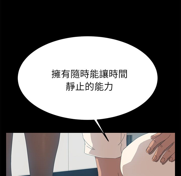 28P - 15分钟