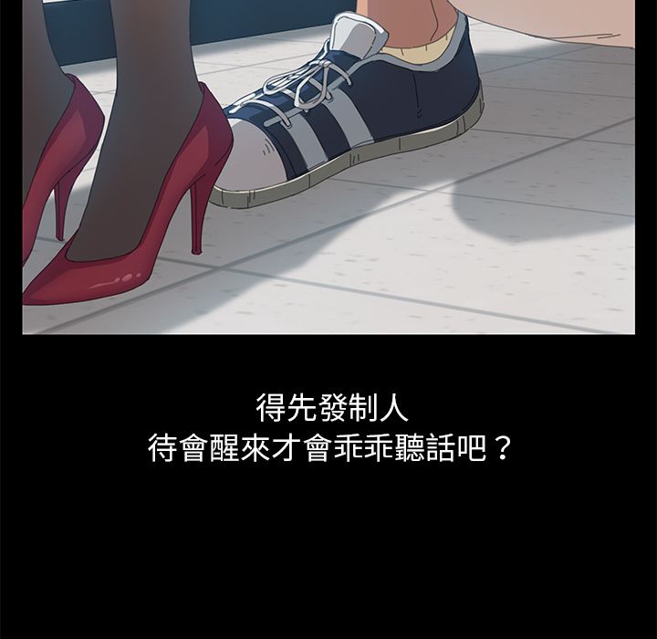29P - 15分钟