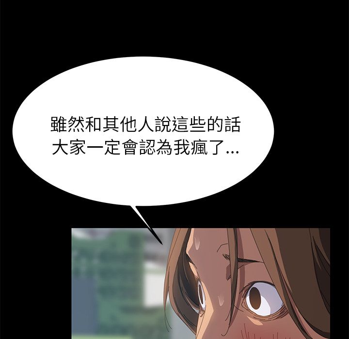 30P - 15分钟