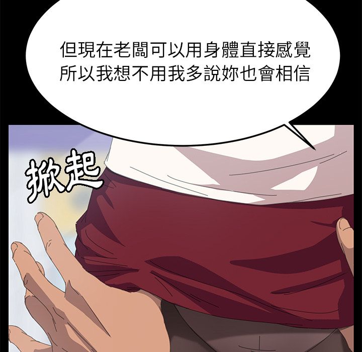 32P - 15分钟